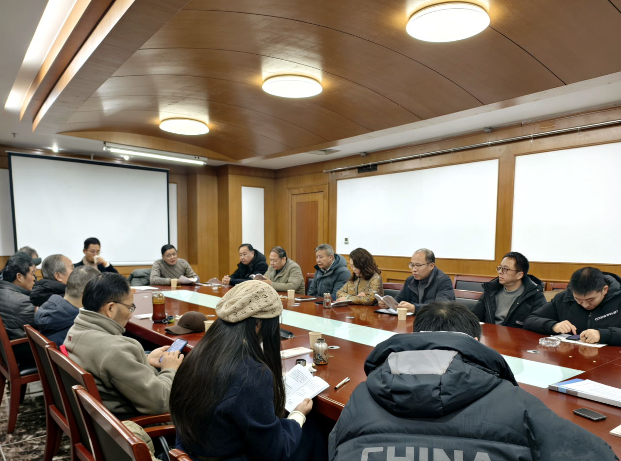 常州市诗词协会召开五