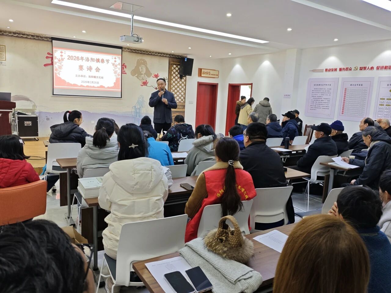 诗传古韵承文脉 老少同