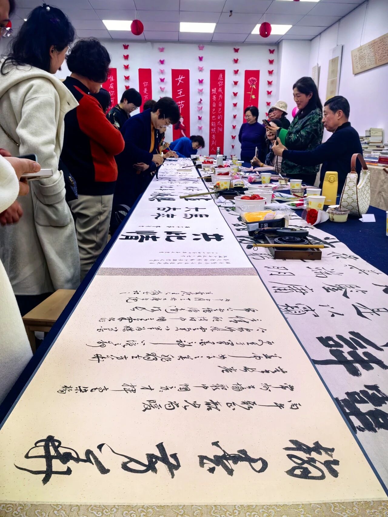 春风十里不如你 翰墨芳