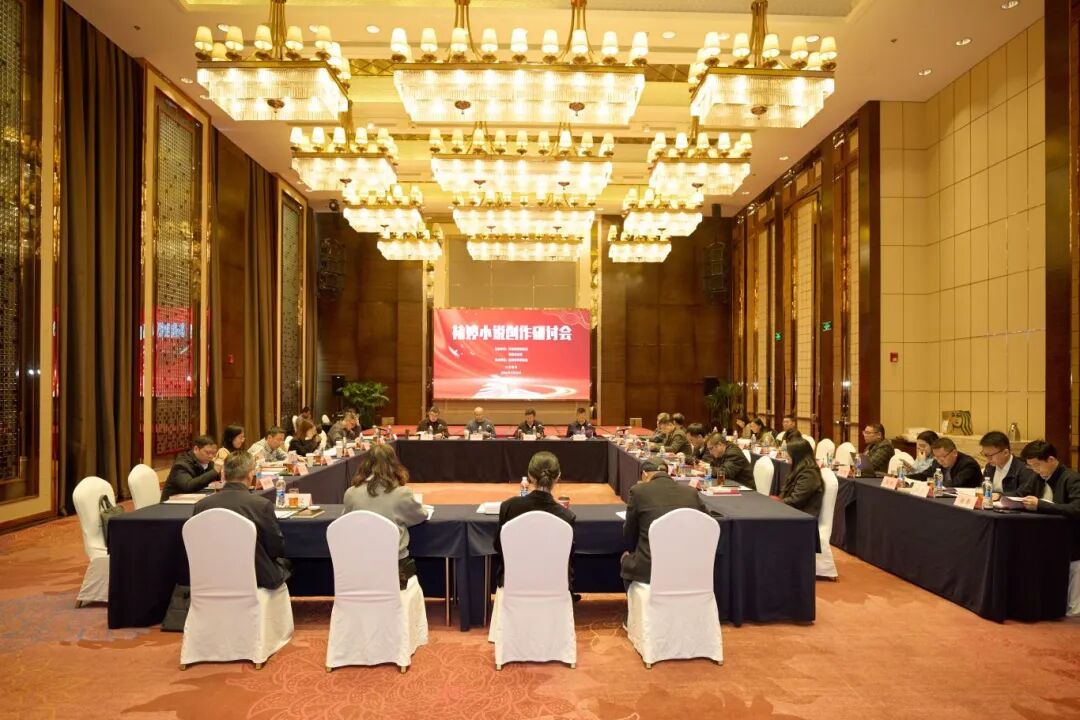 当代都市生活的多重面